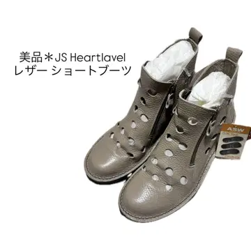새상품급 JS Heartlavel 가죽 숏부츠