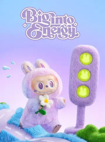 러브브 Big into Energy 에너지 LUCK 랙