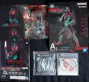 제일복권 가면라이더 젝스 가브 A상 B상 G상 H상