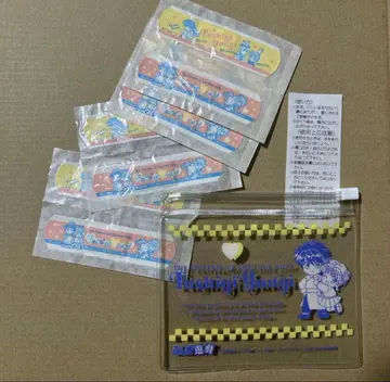 환상게임 반창고 케이스 파우치 미주 귀숙 성숙 유숙 익숙 정숙 레어