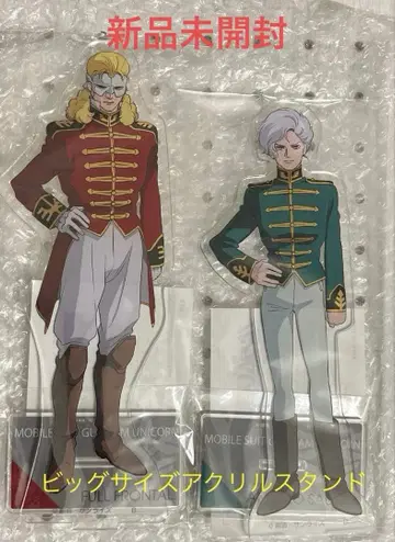 미개봉 새상품 풀 프론탈 & 안젤로 자우퍼 빅 사이즈 아크릴 스탠드