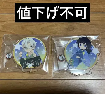 귀멸의 칼날 별자리 아크릴 스탠드 시나즈가와 사네미 토미오카 기유