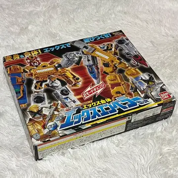 미사용 엑스 합체 엑스 엠퍼러 세트