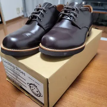 락킹 슈즈 1030FT DBR 사이즈 9