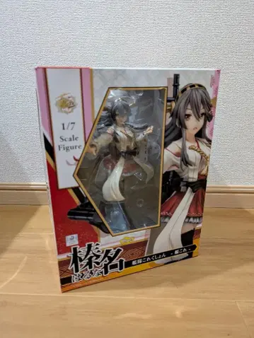 함대 컬렉션 칸코레 하루나 1/7 스케일 피규어