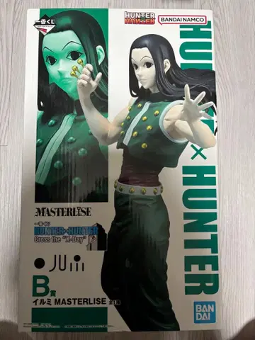 제일복권 HUNTER x HUNTER B상 이르미