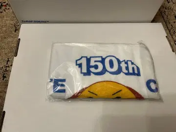 세관 타월 커스텀 군 150주년 기념 디자인 타월