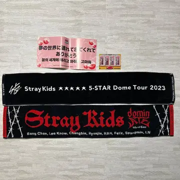 straykids 스키즈 타월 슬로건 엽서 교세라 굿즈