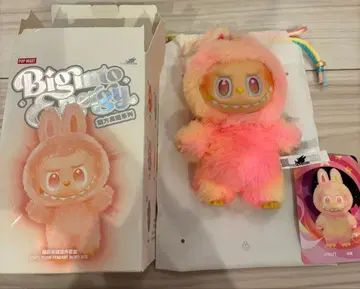 THE MONSTERS Big into Energy 러브브 정품