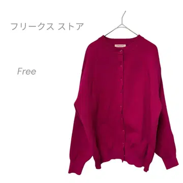 FREAK'S STORE 핑크 가디건 Free 프릭스스토어