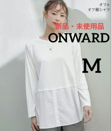 [ 새상품 미사용품 ] 택 포함 세탁 가능 레이어드 밑단 컷 티셔츠 셔츠