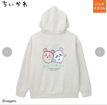 치이카와 (먼작귀) 남성용 지퍼 후드티