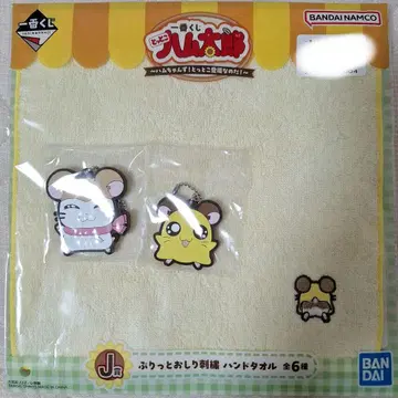 하무타로 제일복권 머플러짱 치비마루짱 2개 세트