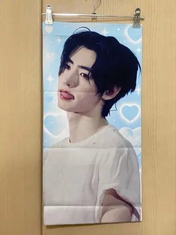 성훈 슬로건 마스터