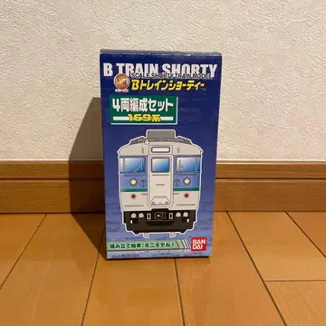 B트레 169계 나가노색 4량 세트