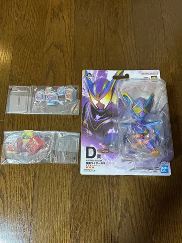 가면라이더 제일복권 D상 F상 x 2