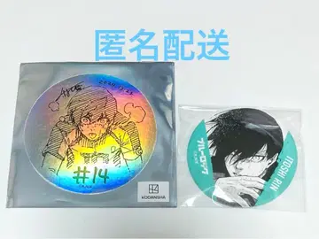 린 블루 록 이세탄 홀로그램 캔뱃지 스티커 세트