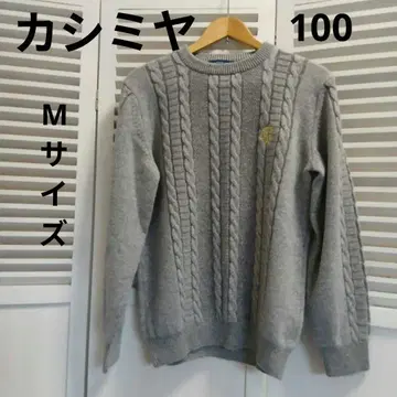 남성용 골프 캐시미어 100 니트 스웨터 케이블 짜임 M 사이즈