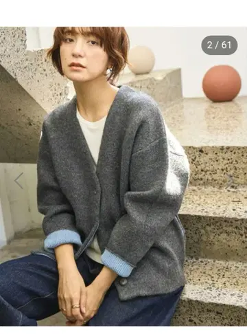 V넥 W 페이스 니트 가디건 아메리칸 홀릭