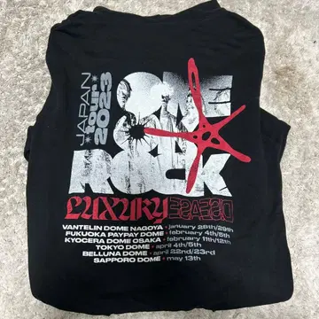 원 록 2023 후드티 L