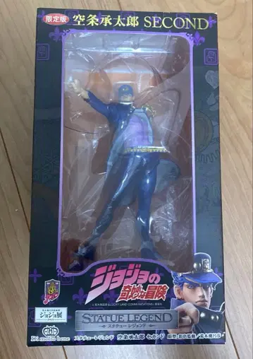 동상 레전드 쿠죠 죠타로 세컨드 (죠죠전 도쿄 한정품)