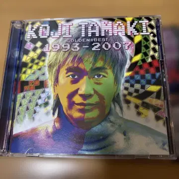 GOLDEN BEST 타마키 코지 1993-2007