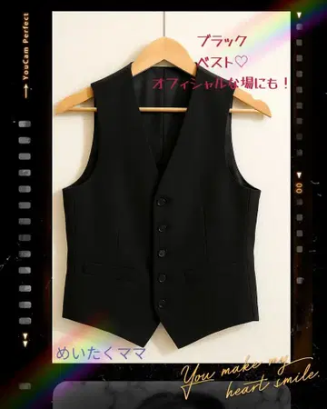 [ 새상품급 ] 포멀 베스트 남성용 심플 무지 비즈니스 포멀