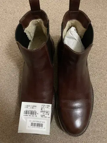 A.P.C 브라운 가죽 사이드 고어 부츠 26.5cm