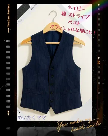 [ 새상품급 ] 남성용 쓰리피스 베스트 네이비 스트라이프 비즈니스 포멀