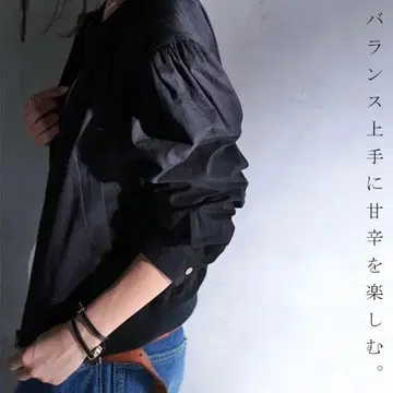 완전 단종품 [ antiqua ] 백 개더 블루종 [ 안티카 ]