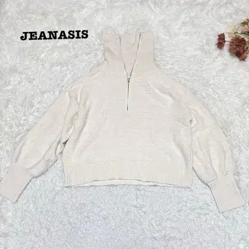 s.1954 [지나시스] 긴팔 니트 터틀넥 집업 화이트