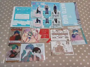 얼굴만으론 좋아할 수 없어 부록 9종 세트