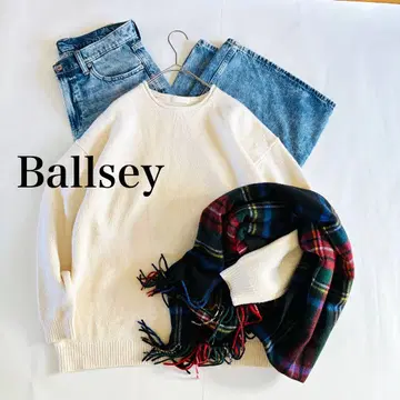 보르지 Ballsey 니트 실크