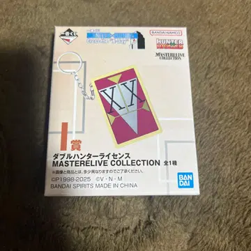 제일복권 HUNTER x HUNTER 헌터헌터 I상 헌터 라이선스