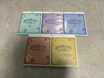 요괴 학교의 선생님 시작했습니다! Blu-ray 제1권, 제3권~제6권