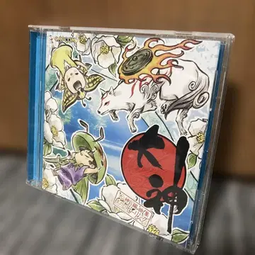 오오카미 편곡집 그 네 번째, 힐링