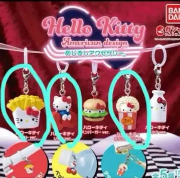 헬로키티 아메리칸 디자인 메지루시 액세서리 리본 감자 팝콘