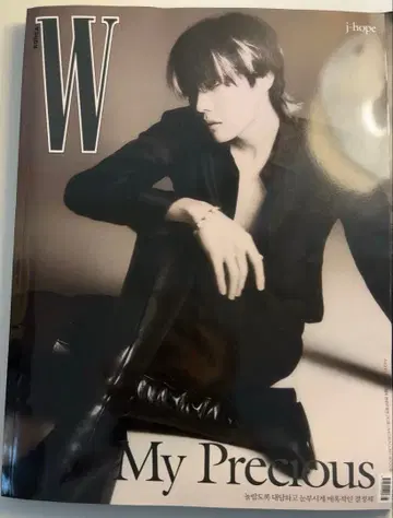 W 코리아 BTS 제이홉 잡지 호비 호석