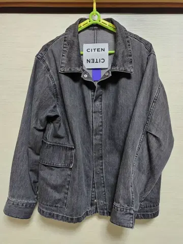 CITEN 데님 자켓 프리 사이즈