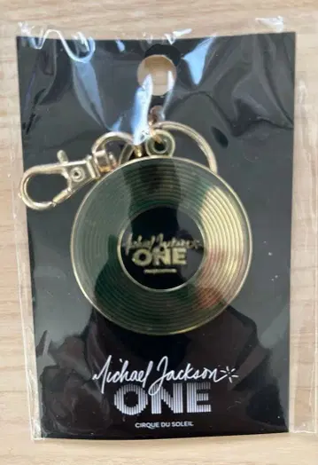 [ 미사용 새상품 ] Michael Jackson ONE 키링