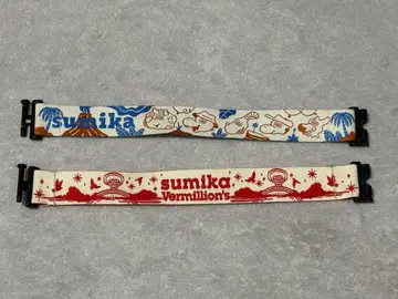 sumika 위빙 밴딩 2개 세트