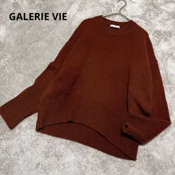 새상품급 갤러리 바이 파인 울 크루넥 풀오버 브라운 S