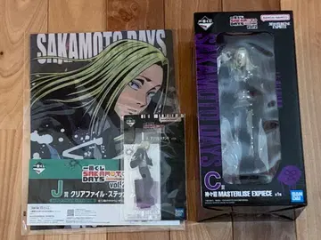 제일복권 사카모토 데이즈 카미가마에 세트