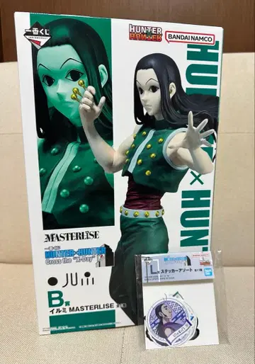 HUNTER x HUNTER 제일복권 B상 이르미, L상 스티커 포함