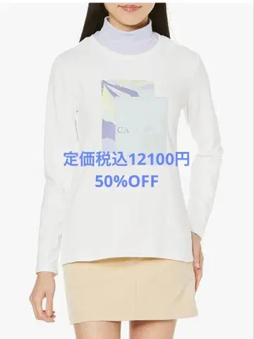 캘러웨이 여성용 긴팔 하이넥