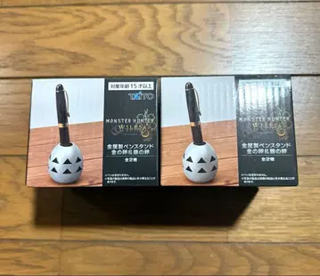 몬스터 헌터 펜 스탠드