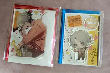 오토스토 고쿠스토 키쿠노스케 3주년 아크릴 스탠드