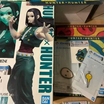 헌터헌터 제일복권 B상 이르미 기타 하위상