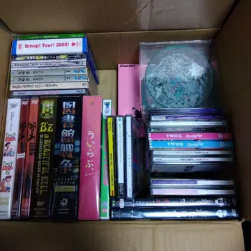 CD, DVD 묶음 판매 정크 취급