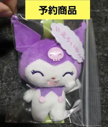 [ 예약 상품 ] 쿠로미 더 전하고 싶은 이모션 마스코트 산리오